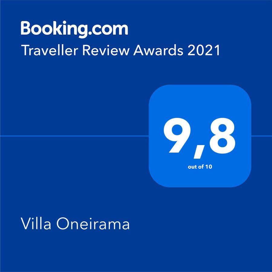 Oneirama Holiday home