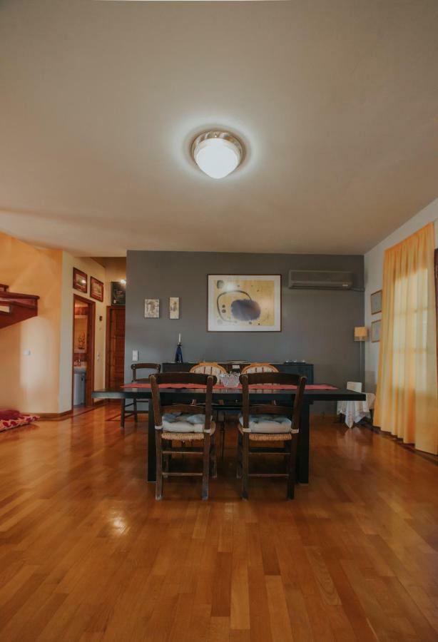 Oneirama Holiday home